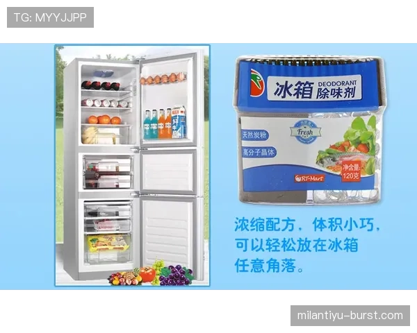 仲满家的冰箱里塞满了能量胶，保质期比他上一次休假还长