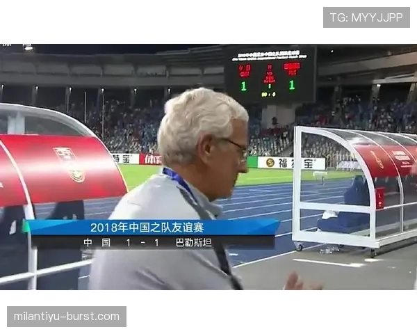 流血离场规则细解：什么情况下必须暂停，球员能否立即换人？