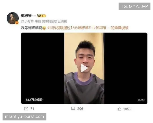 郑思维赛场像子弹，生活像阔少——刷到他的日常瞬间懵了