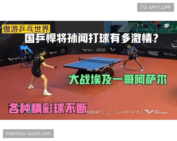 阿萨尔森训练完直接啃鸡腿？这自律人设有点绷不住啊